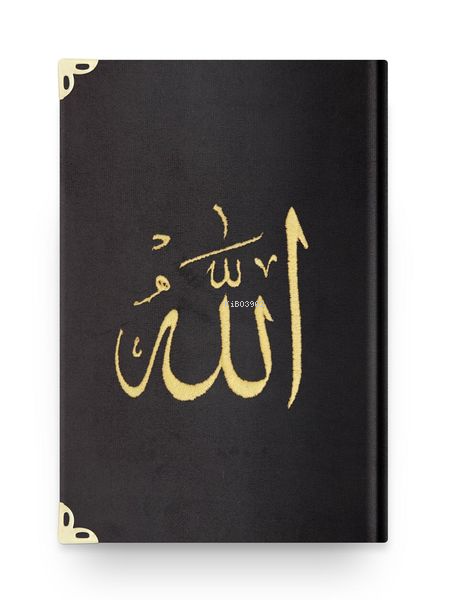 Bookrest Size Velvet Bound Qur'an Al-Kareem (Black, Embroidered, Gilde