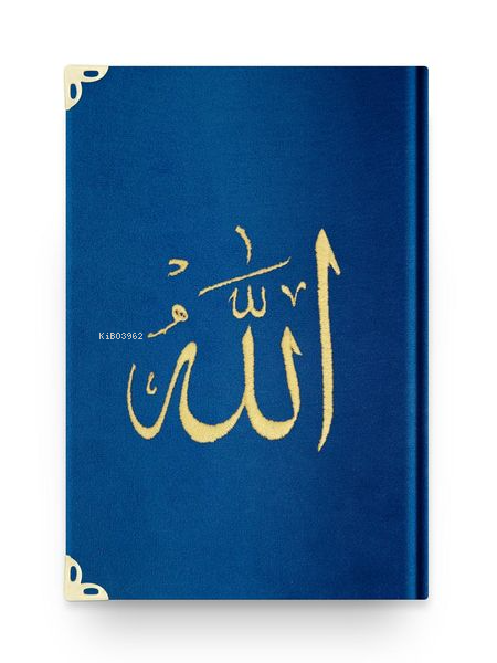 Bookrest Size Velvet Bound Qur'an Al-Kareem (Navy Blue, Embroidered, G