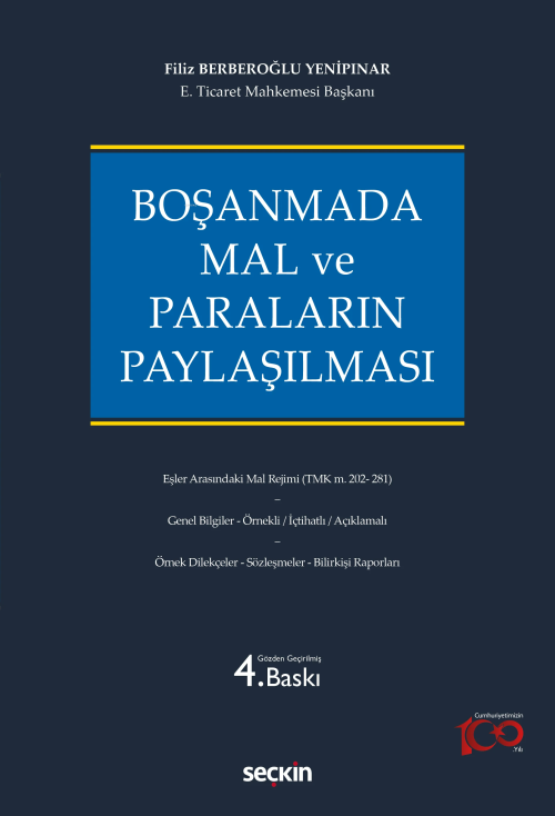 Boşanmada Mal ve Paraların Paylaşılması - Cihad Furkan Eliaçık | Yeni 