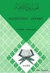 Davetçinin Tefsiri 4 - Seyfuddin El-muvahhid | Yeni ve İkinci El Ucuz 