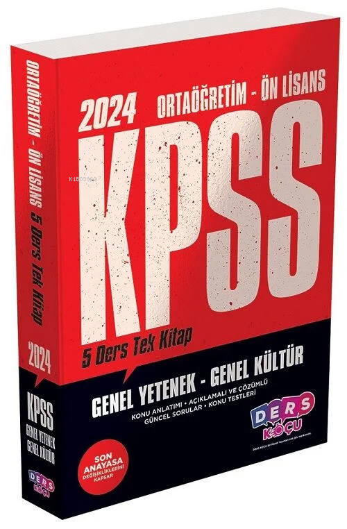 Ders Koçu 2024 KPSS Lise Ortaöğretim Ön Lisans 5 Ders Tek Kitap Konu A