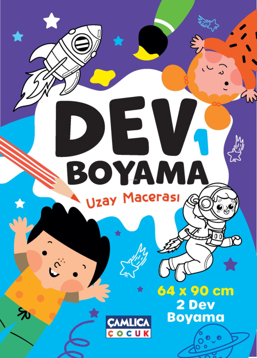 Dev Boyaması - 2 (Uzay Macerası) - Kolektif | Yeni ve İkinci El Ucuz K