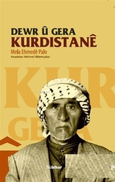 Dewr u Gera Kurdistane - Mela Ehmede Palo | Yeni ve İkinci El Ucuz Kit