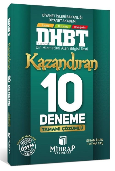 DHBT Tüm Adaylar Kazandıran 10 Deneme - Fatma Taş | Yeni ve İkinci El 