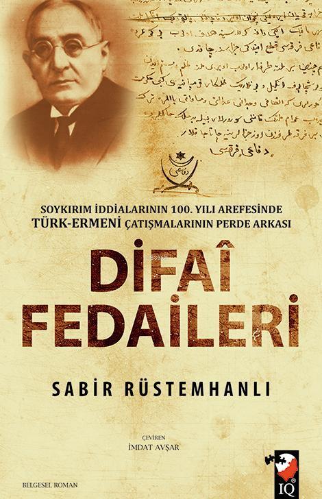 Difai Fedaileri - Sabir Rüstemhanlı | Yeni ve İkinci El Ucuz Kitabın A