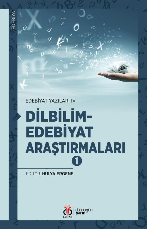 Dilbilim;Edebiyat Araştırmaları 1 - Hülya Ergene | Yeni ve İkinci El U