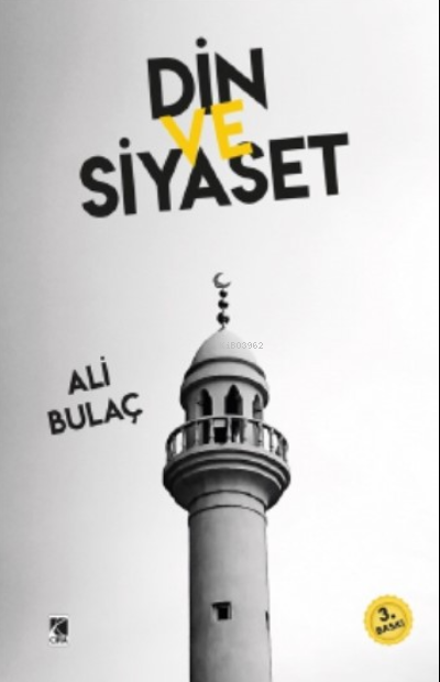 Din ve Siyaset - Ali Bulaç | Yeni ve İkinci El Ucuz Kitabın Adresi