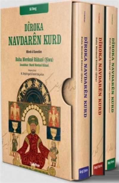 Diroka Navdaren Kurd (3 Kitap Takım) - Baba Merdox Rühani (Şiwa) | Yen