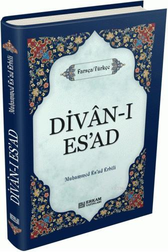 Divâ'n-ı Es'ad - Erbilli Muhammed Esat Efendi | Yeni ve İkinci El Ucuz