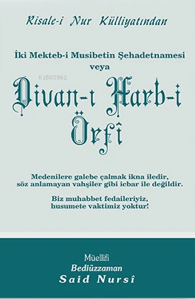 Divan-ı Harb-i Örfi - İki Mekteb-i Musibetin Şehadetnamesi ;(Cep Boy-K