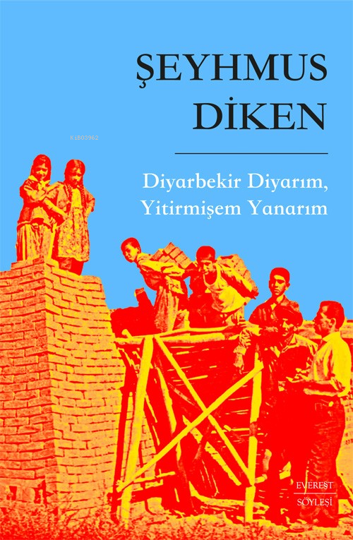 Diyarbekir Diyarım, Yitirmişem Yanarım - Şeyhmus Diken | Yeni ve İkinc