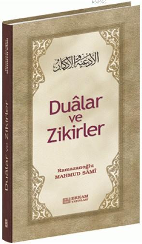 Dualar ve Zikirler - Mahmut Sami Ramazanoğlu | Yeni ve İkinci El Ucuz 