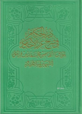 Dürer'ül Hükkam 2. Cilt - Molla Hüsrev- | Yeni ve İkinci El Ucuz Kitab