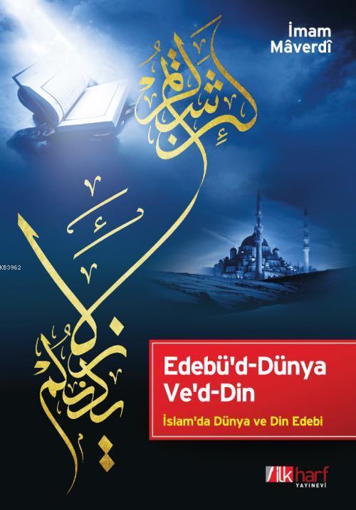 Edebü'd-Dünya Ve'd-Din - İmam Maverdi | Yeni ve İkinci El Ucuz Kitabın