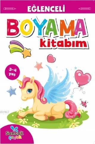 Eğlenceli Boyama Kitabım - Pembe Kitap - Kolektif | Yeni ve İkinci El 