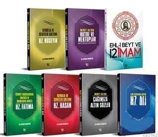 Ehl-i Beyt ve 12 İmam Kitap Seti (7 Kitap Takım) - Ali Haydar Haksöyle