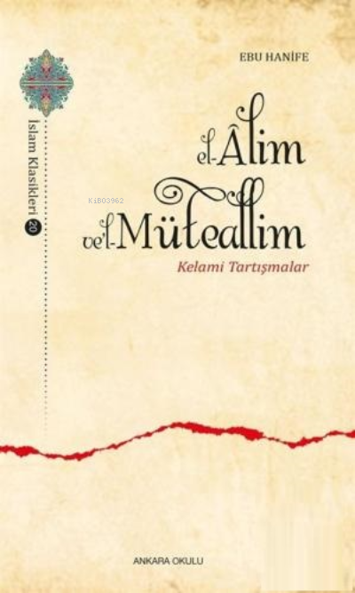 El - Alim vel - Müteallim - İmam-ı Azam Ebu Hanife | Yeni ve İkinci El