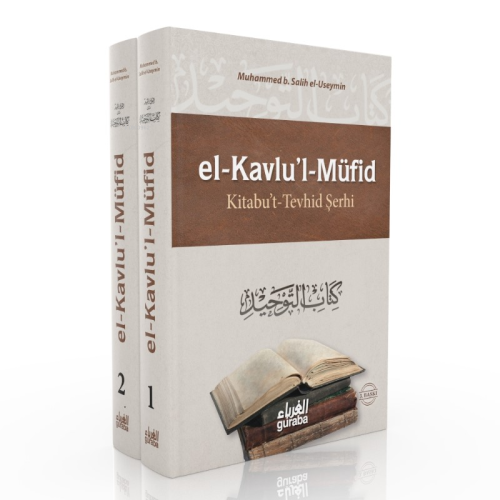 El Kavlu'l Müfid (2 Cilt) - Muhammed b.Salih el-Useymin | Yeni ve İkin