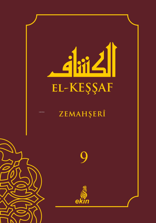 El Keşşaf - 9 - Zemahşeri | Yeni ve İkinci El Ucuz Kitabın Adresi