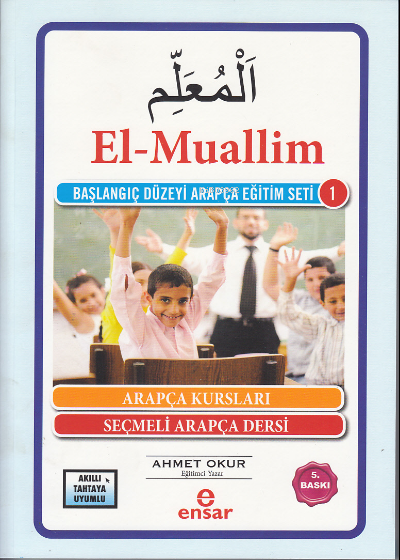 El Muallim - Ahmet Okur | Yeni ve İkinci El Ucuz Kitabın Adresi