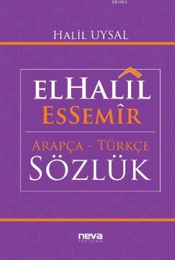 Elhalil Essemir - Halil Uysal | Yeni ve İkinci El Ucuz Kitabın Adresi