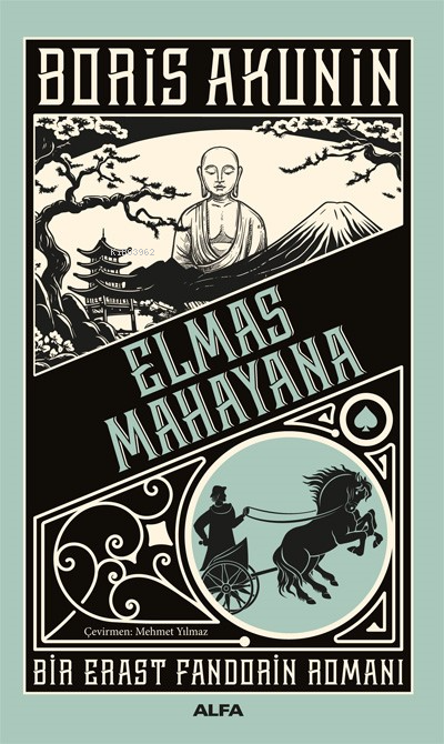 Elmas Mahayana;Bir Erast Fandorin Romanı - Boris Akunin | Yeni ve İkin