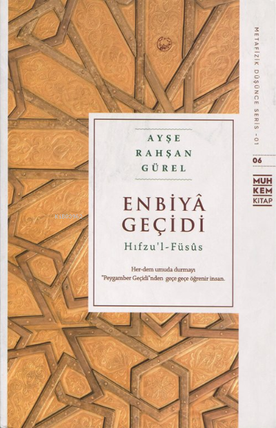 Enbiya Geçidi-Hıfzul Füsus - Ayşe Rahşan Gürel | Yeni ve İkinci El Ucu