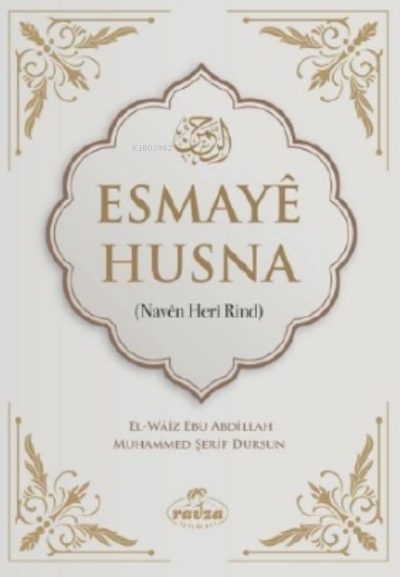 Esmaye Husna - Muhammed Şerif Dursun | Yeni ve İkinci El Ucuz Kitabın 