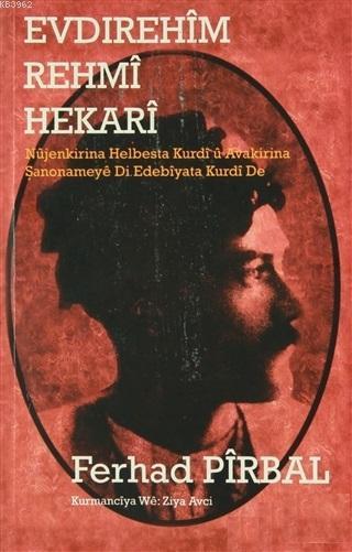 Evdırehım Rehmı Hekarı - Ferhad Pirbal | Yeni ve İkinci El Ucuz Kitabı