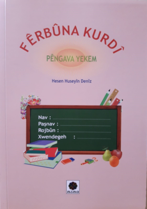 Ferbuna Kurdi - Hesen Huseyin Deniz | Yeni ve İkinci El Ucuz Kitabın A