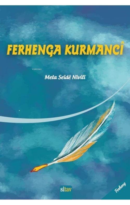 Ferhenga Kurmanci - Mela Seide Nivili | Yeni ve İkinci El Ucuz Kitabın