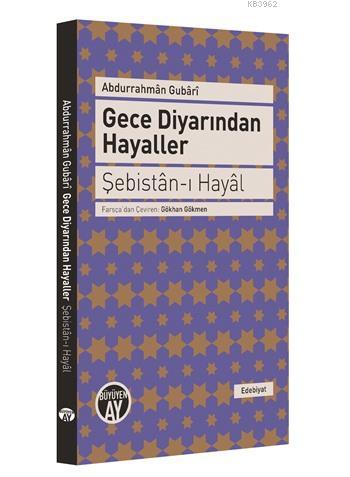 Gece Diyarından Hayaller - Abdurrahman Gubari | Yeni ve İkinci El Ucuz