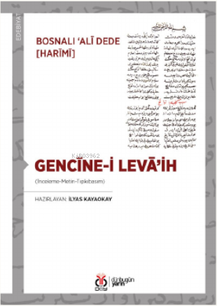 Gencîne-i Levâ’ih - Bosnalı Alî Dede [Harîmî] | Yeni ve İkinci El Ucuz