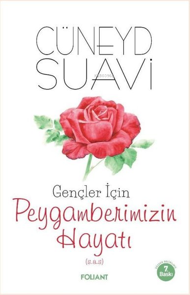 Gençler için Peygamberimizin Hayatı - Cüneyd Suavi | Yeni ve İkinci El