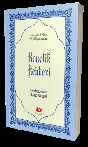 Gençlik Rehberi - Bediüzzaman Said Nursi | Yeni ve İkinci El Ucuz Kita