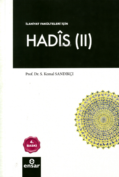 Hadis II - S. Kemal Sandıkçı | Yeni ve İkinci El Ucuz Kitabın Adresi