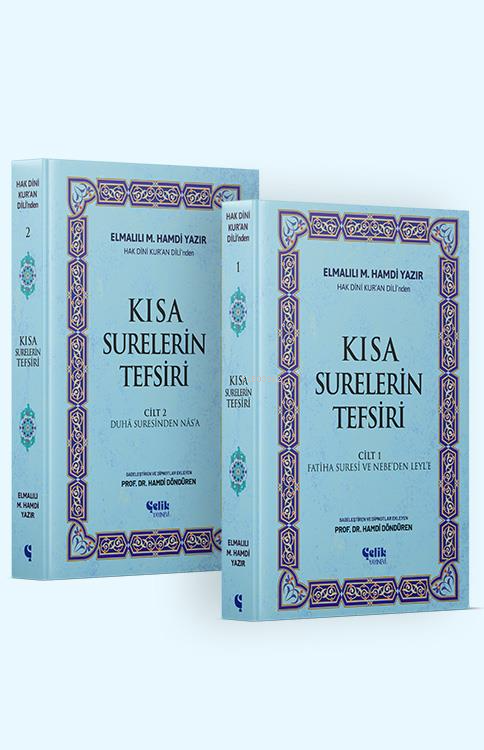 Hak Dini Kur’an Dili’nden Kısa Surelerin Tefsiri (2 Cilt) - Elmalılı H