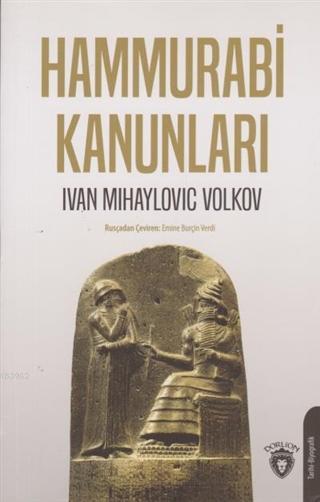 Hammurabi Kanunları - Ivan Mihaylovic Volkov | Yeni ve İkinci El Ucuz 