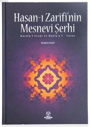 Hasan-ı Zarifi'nin Mesnevi Şerhi - İbrahim Kunt | Yeni ve İkinci El Uc