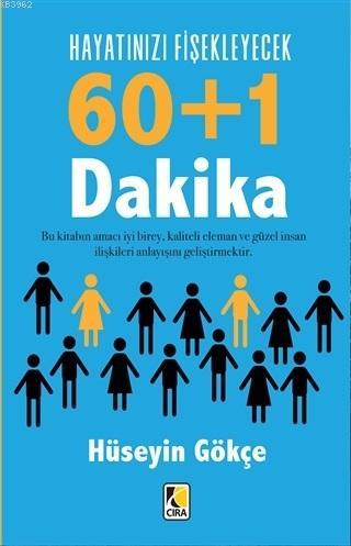 Hayatınızı Fişekleyecek 60+1 Dakika - Hüseyin Gökce | Yeni ve İkinci E