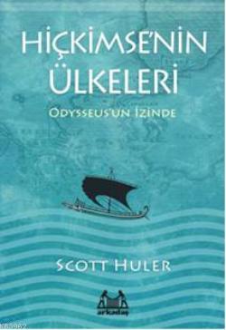 Hiçkimsenin Ülkeleri - Scott Huler | Yeni ve İkinci El Ucuz Kitabın Ad