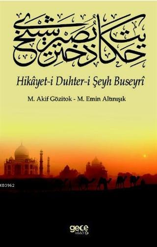 Hikayet-i Duhter-i Şeyh Buseyri - M. Akif Gözitok | Yeni ve İkinci El 