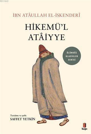 Hikemü'l Ataiyye - İbn Ataullah El-İskenderi | Yeni ve İkinci El Ucuz 