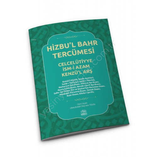 Hizbul Bahr Tercümesi - Ubeydullah Bayram Tekin | Yeni ve İkinci El Uc