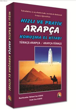 Arapça Konuşma Kılavuzu - Komisyon- | Yeni ve İkinci El Ucuz Kitabın A