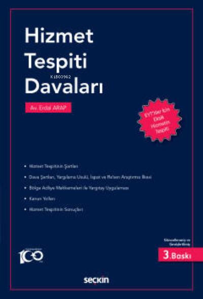 Hizmet Tespiti Davaları - Erdal Arap | Yeni ve İkinci El Ucuz Kitabın 