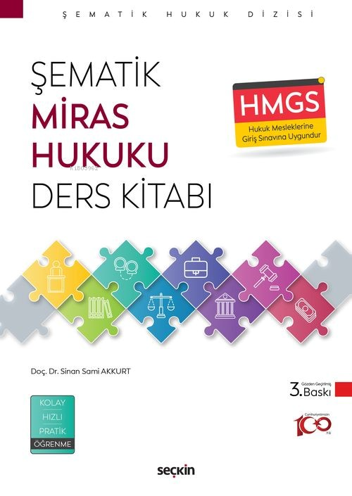 HMGS Şematik Miras Hukuku Ders Kitabı - Sinan Sami Akkurt | Yeni ve İk