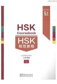 Hsk Coursebook 5 Part I - Wang Xun | Yeni ve İkinci El Ucuz Kitabın Ad