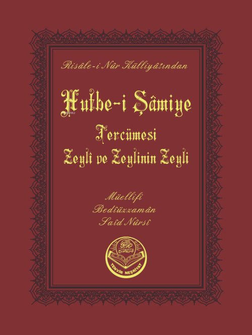 Hutbe-i Şamiye (Cep Boy) - Bediüzzaman Said Nursi | Yeni ve İkinci El 