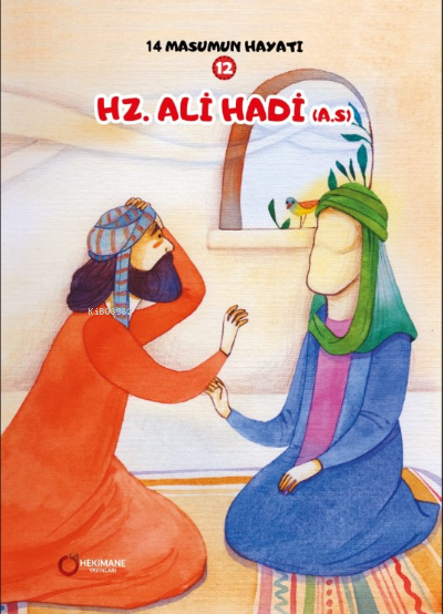 Hz. Ali(A.S.) 14 Masumun Hayatı(3) - Zehra Abdi | Yeni ve İkinci El Uc